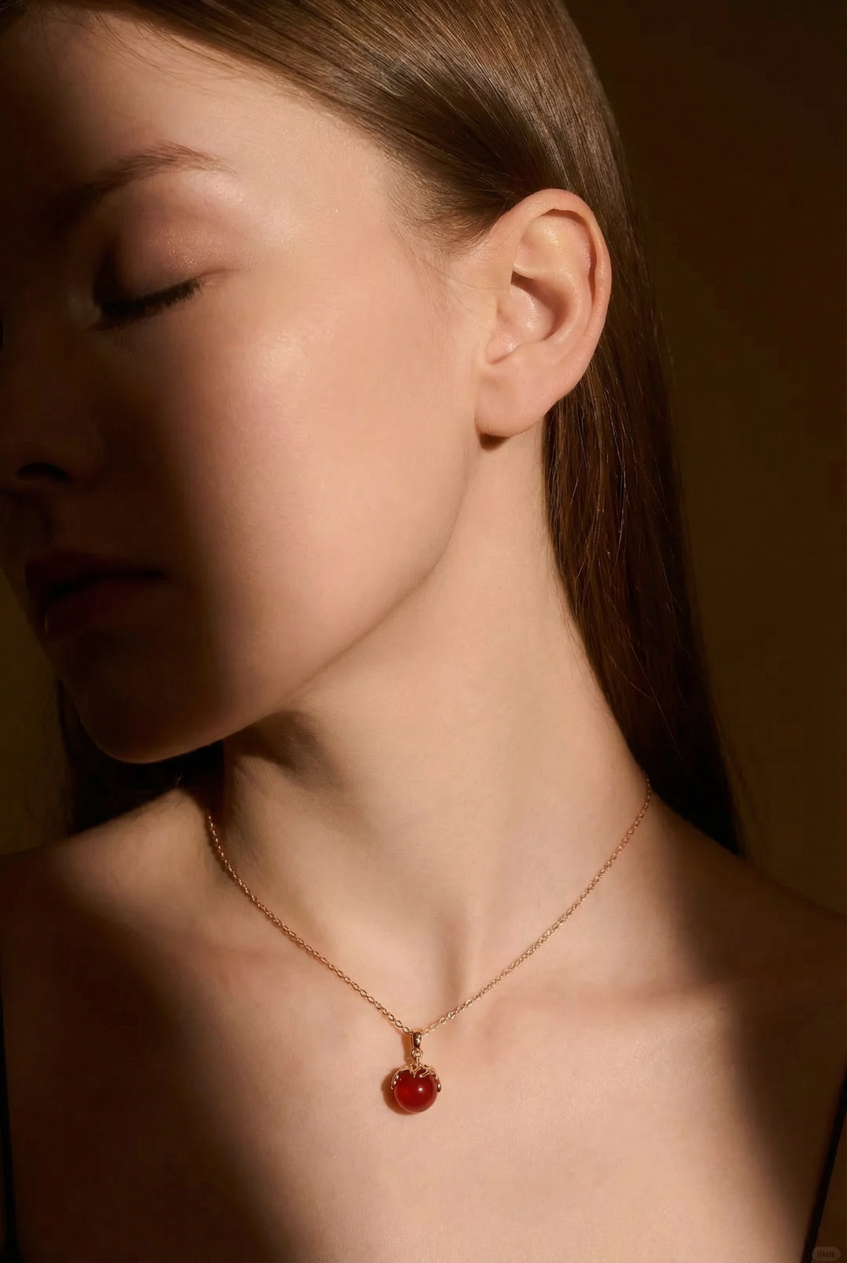 Molten Rouge Red Agate Pendant Necklace